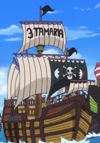 File:Santa Maria.png
