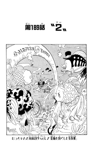 File:Chapter 189.png