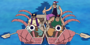 Kani Crane.png