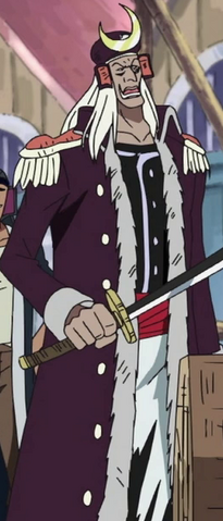 File:Mikazuki Full Body.png