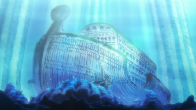 File:Noah Infobox.png