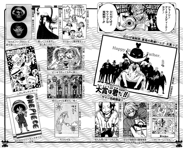 File:UGP Volume 059a.png