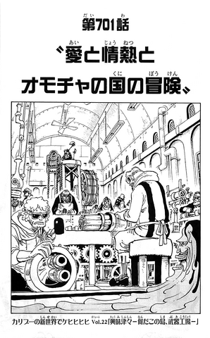 File:Capitolo 701.png