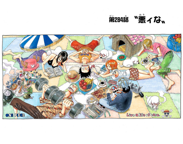 File:Chapter 284 Colored.png