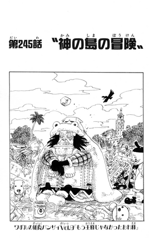 File:Chapter 245.png