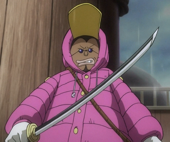 File:Psyco P.png