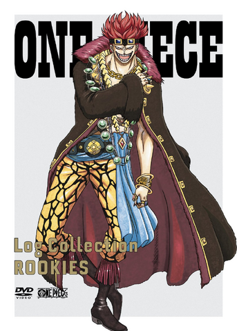 File:Log Rookies.png