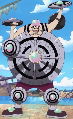 File:Pearl.png