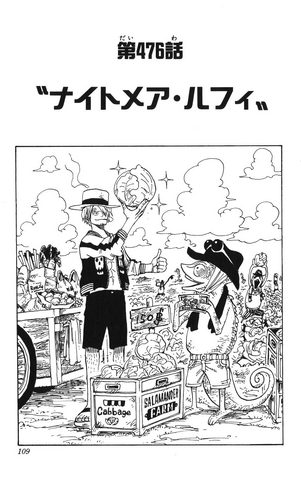 File:Chapter 476.png