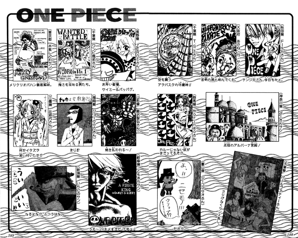 File:UGP Volume 021b.png