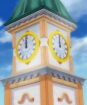 Alubarna Clocktower.png