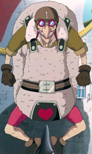 File:Skunk One Anime Infobox.png