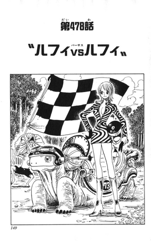 File:Chapter 478.png