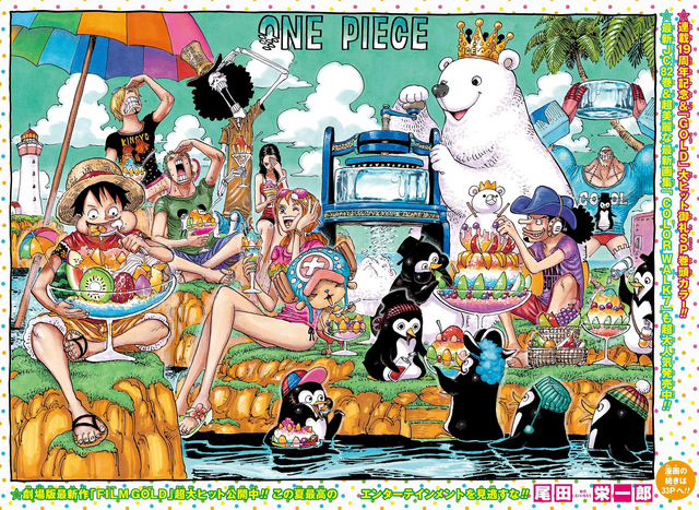 File:Chapter 835.png