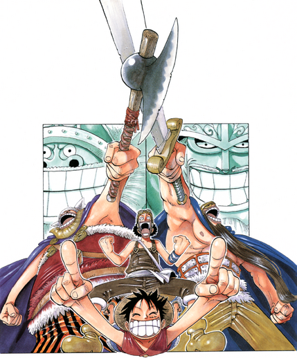 File:Little Garden Arc.png