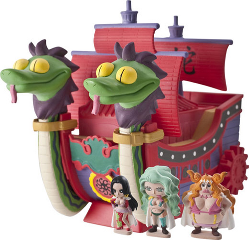 File:CharaBankPirateShipSeries-KujaPiratesShip.png