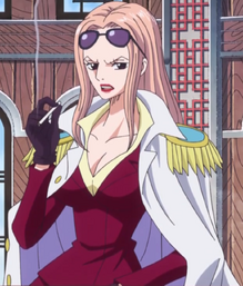 File:Hina.png