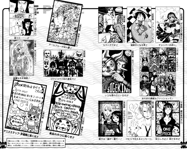 File:UGP Volume 042c.png