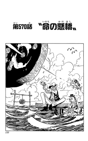 File:Capitolo 570.png