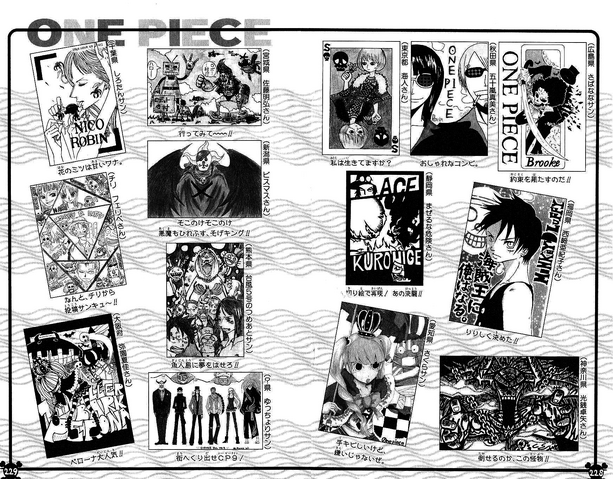 File:UGP Volume 048b.png