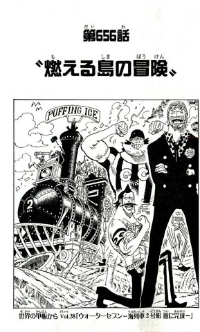 Berkas:Chapter 656.png