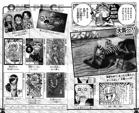 File:UGP Volume 068d.png
