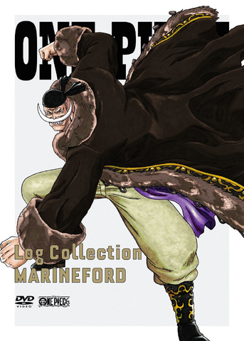 File:Log Marineford.png