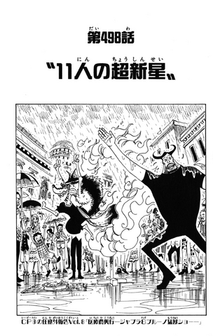 File:Chapter 498.png