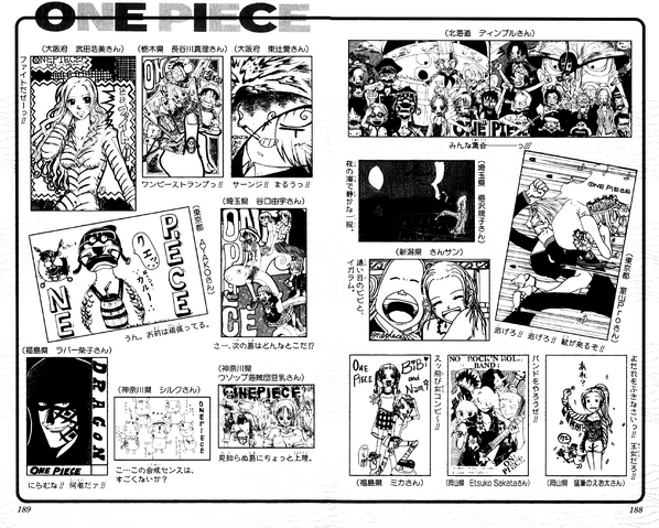File:UGP Volume 014b.png