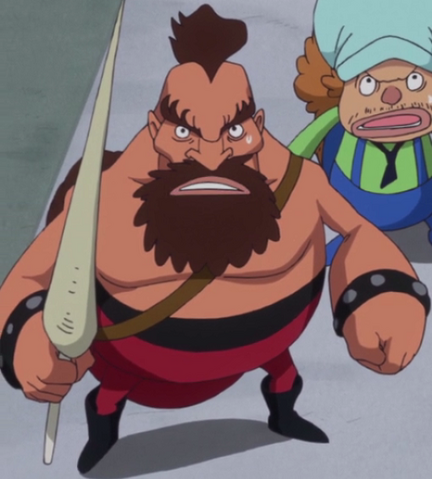 File:Baxcon Anime Infobox.png
