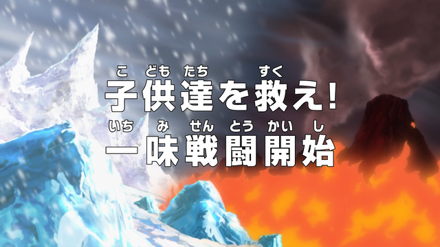 File:Episode 583.png
