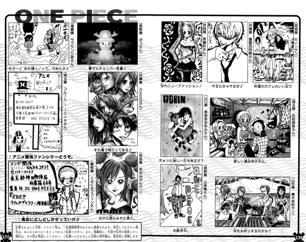 File:UGP Volume 037b.png