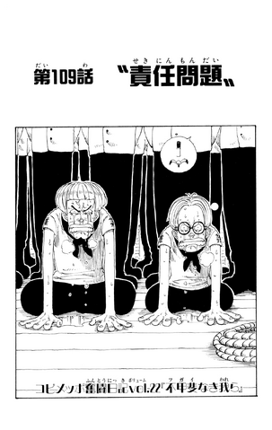 File:Capitolo 109.png