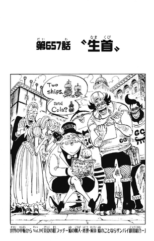 File:Capitolo 657.png