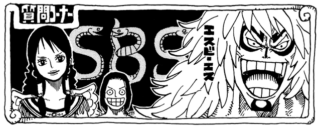 File:SBS Vol 48 header.png