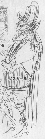 File:Nosgarl.png
