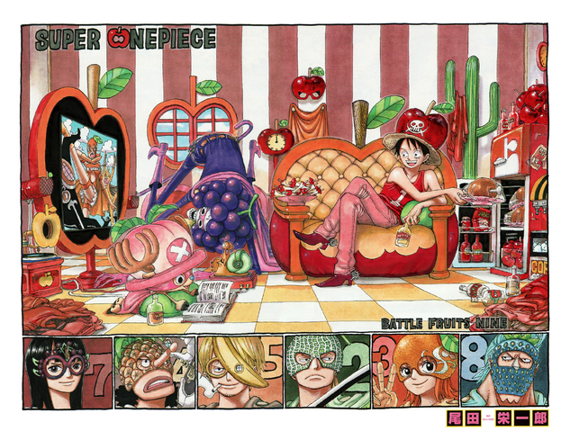 File:Capitolo 567.png