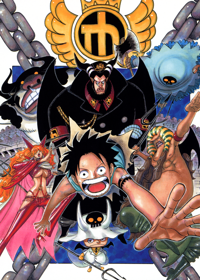 File:Impel Down Arc.png