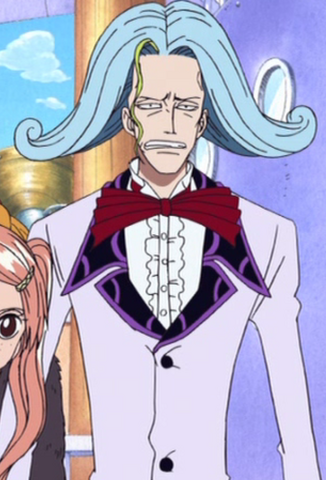 File:Bayan Anime Infobox.png