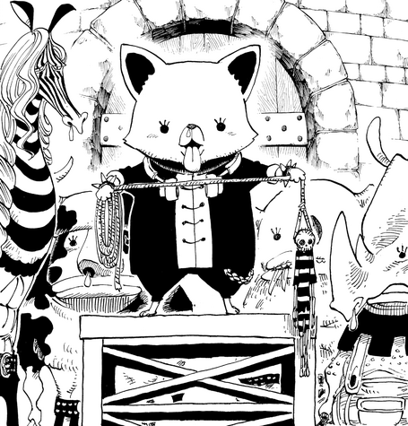 File:Jailer Beasts Infobox.png