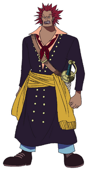 Rockstar Anime Concept Art