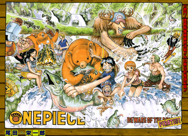 File:Capitolo 764.png