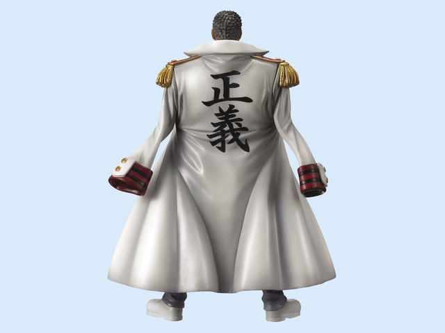 File:TitleOfD-Garp-Backside.png