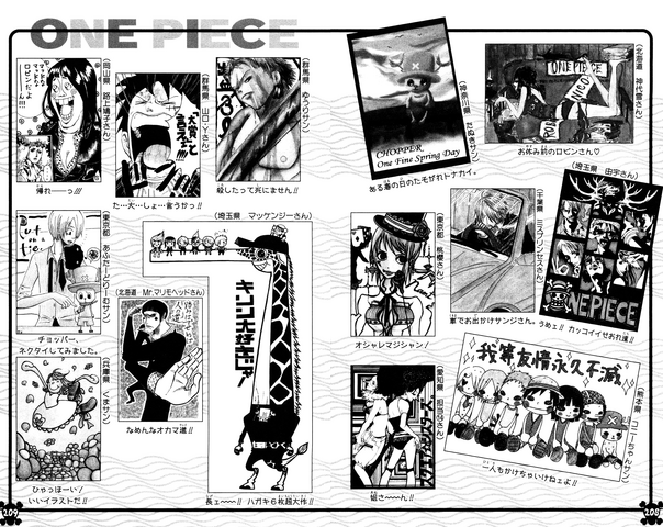 File:UGP Volume 042b.png