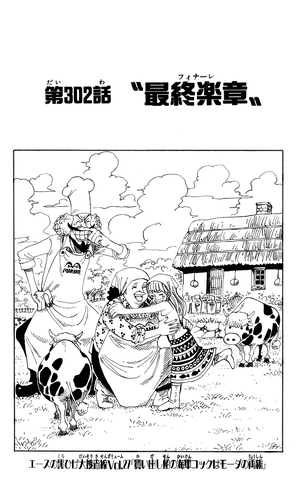 File:Capitolo 302.png