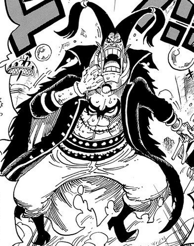 File:Devil Dias Manga Infobox.png