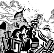 Meigo on Whitebeard