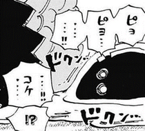 Tama Tama no Mi Evolution