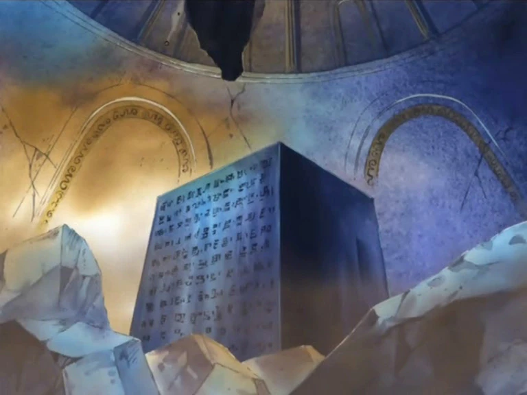 Poneglyph OnePiecePedia FANDOM powered by Wikia