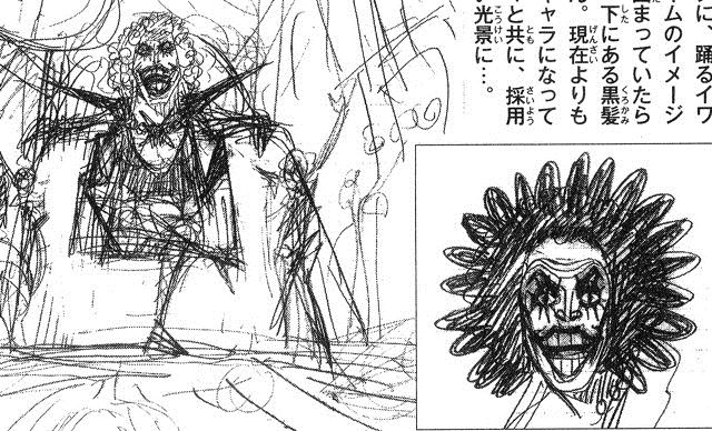 Image  Ivankov Early Concept.png  One Piece Wiki  FANDOM powered by